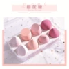 Fuchsia box, wide color palette