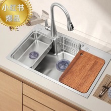 ƽ����ʽ��β�304���P䓏N��ˮ�ۼ���һ�w����̨��ϴ����ϴ�˳�