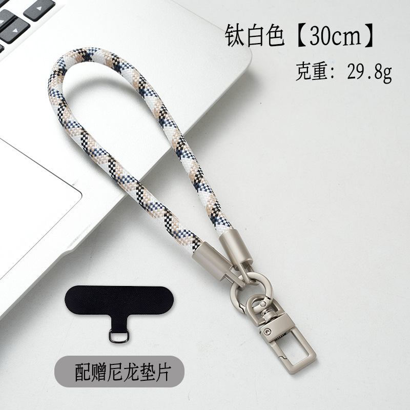 7mm钛原色手机挂绳短款户外加粗手机链防丢防摔手腕款送夹片尼龙|undefined