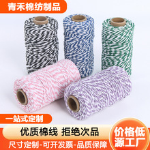 �����K�����ӵľ���ɫ�޾��K���K�K�������K���ư��b�K���з�վ�