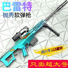 ����̖�����ؒ���ܛ�����ѓ�������׃ɫ����ͯ��ߘ�ģ�͓�