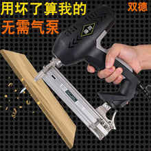 ���M��늄�ᔘ�F30ֱᔘ����ôaᔓ����ᔘ������ľ��������