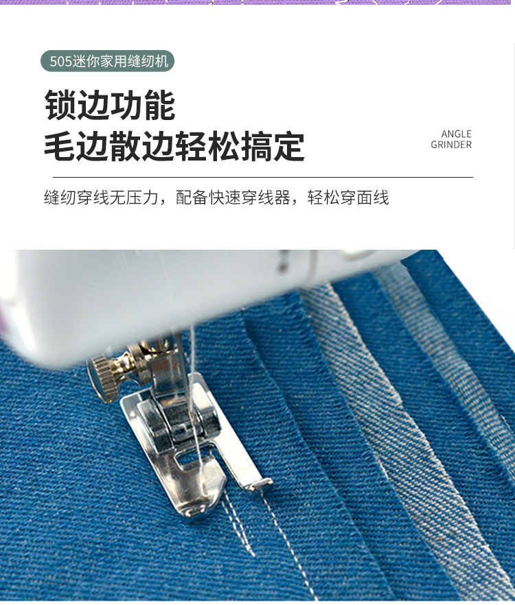 详情-05