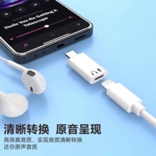 Type-c���DLightningĸ���D���^�������L�������l���C�D�Q��