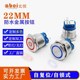 按钮开关;低压指示灯;接近开关