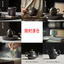 ��} �ֹ����շ����w��豭���������  ��}����  �͹Ź�����