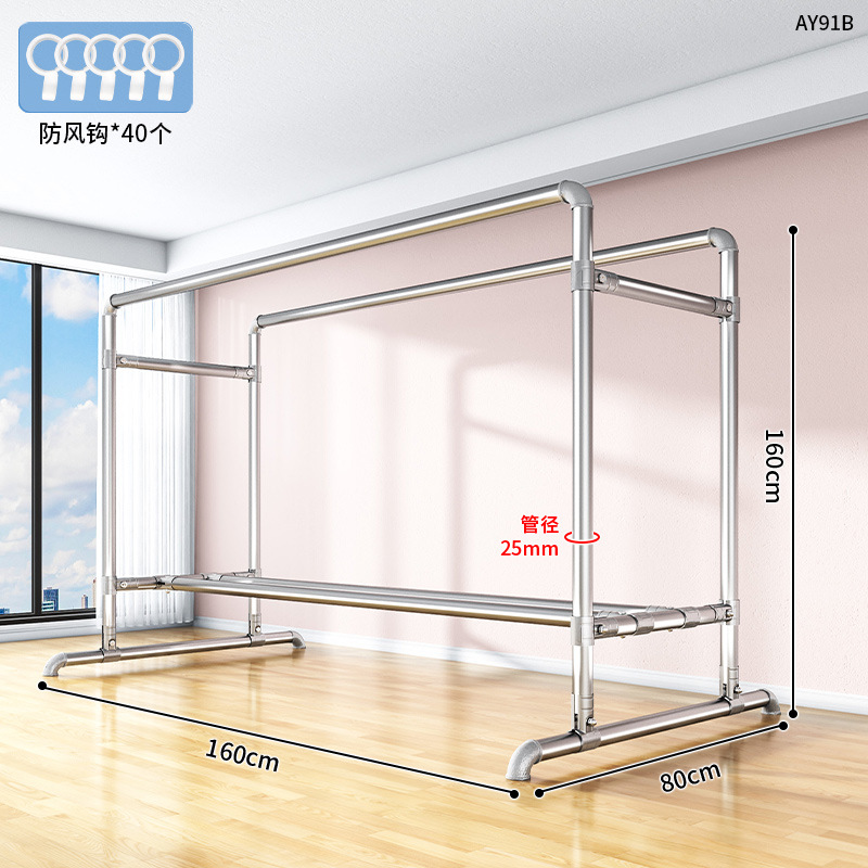 AY91B-heating 파이프 코트 랙 더블로드 길이 1.6 m 높이 1.6 m "40 개의 방풍 후크를 무료로 받으세요"