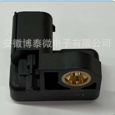 Automotive Sensors Bmw Acceleration Sensors and