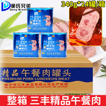 ���S��Ʒ�����340g*24�޴�K����ʳ�����������������������