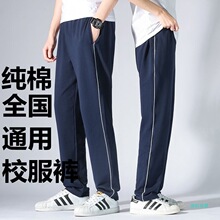 һ�l��У��ѝ��Ů�׸��г���С�W���ļ�����ֱͲ����Уѝ