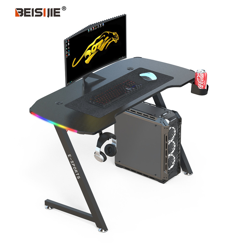 Beisijie Special Offer Z-Shaped Gaming Desk Home Computer Desk Immersive Gaming Streamer Desk Gaming Desk Beisijie Special Offer Z-Shaped Gaming Desk Home Computer Desk Immersive Gaming Streamer Desk Gaming Desk