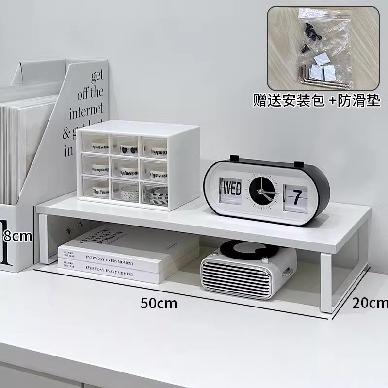 짧은 모델 50X20X9.2cm 흰색 + 흰색 프레임