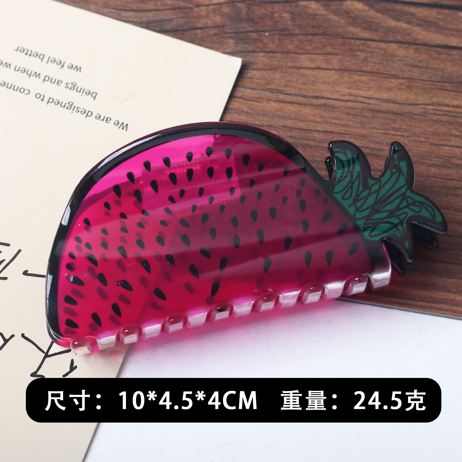 Clip de agarre de la serie de frutas de acrílico coreano, tendencia de moda personalizada, horquilla de tiburón, accesorios para el cabello, sombreros