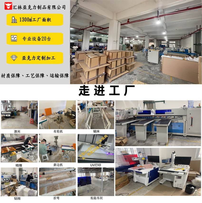 O1CN01QRWGvO2F6ecUHk9A9_!!2214