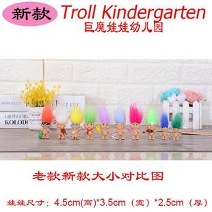 Cross-border hot troll doll ugly doll vintage doll injection doll Indian hairy child 8 styles