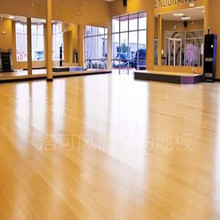 篮球馆专用木地板 学校健身房 企事业单位健身中心体育运动地板