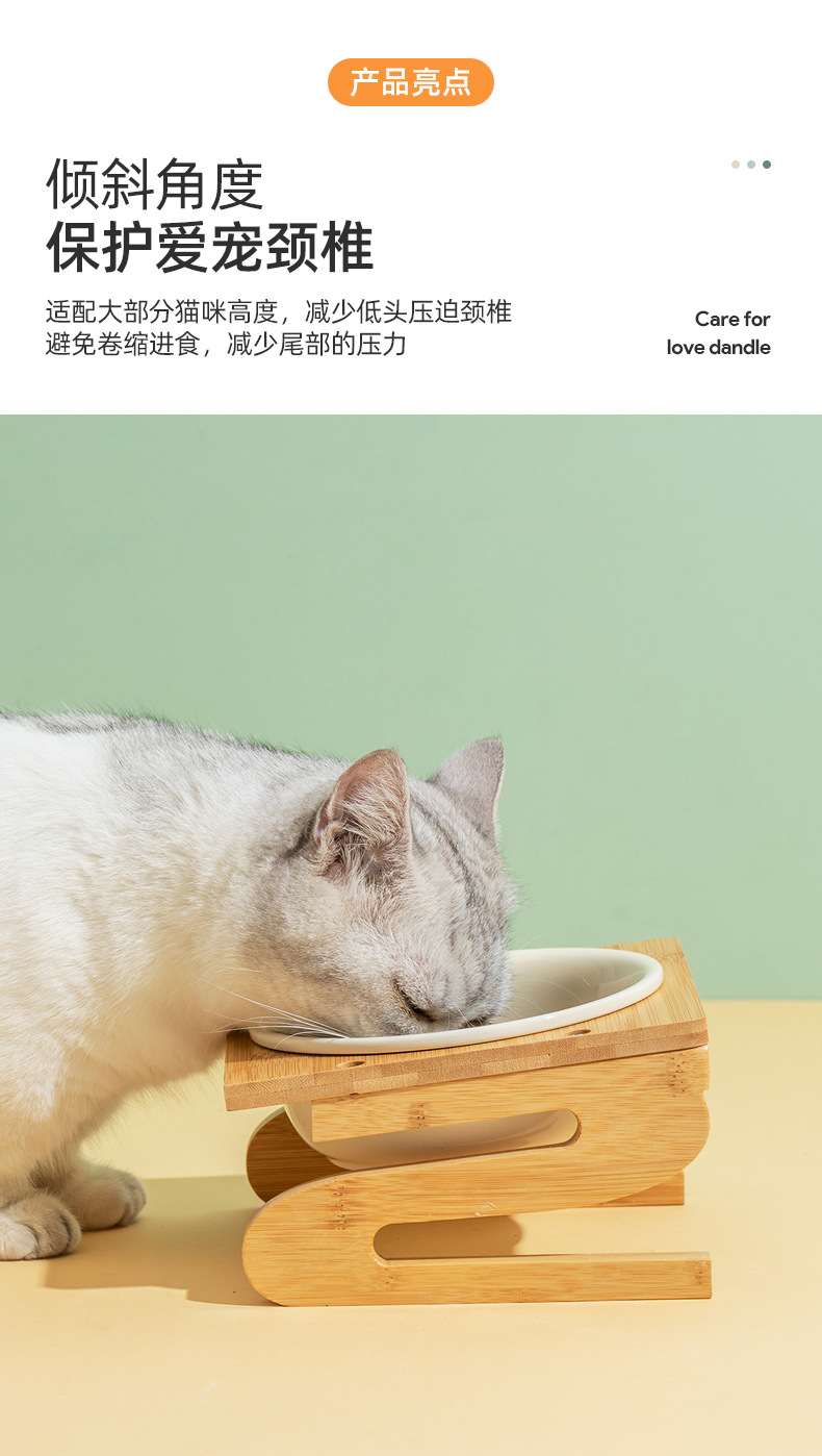 S架陶瓷猫碗-新_05.jpg