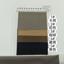 ɫ��31009 34018 24004 24005 21066 31006 34019 35002 35001