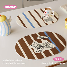 �й��L�߼���Ƥ�����͉|��̨���|��ˮ��������ϴ��������|���P�|