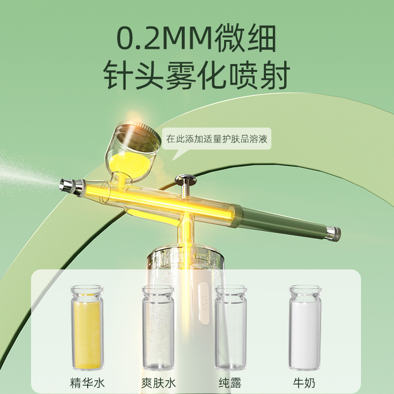 Konka ポータブルハンドヘルド酸素注入器具高圧噴霧器卸売美容器具家庭用米水分補給導入器具フェイシャル|undefined