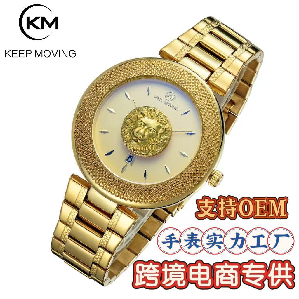 Cross-Border Foreign Trade Popular Watch Women's Quartz Watch Belt Steel Belt Fashion Waterproof Men's Watch Wholesale Dropshipping