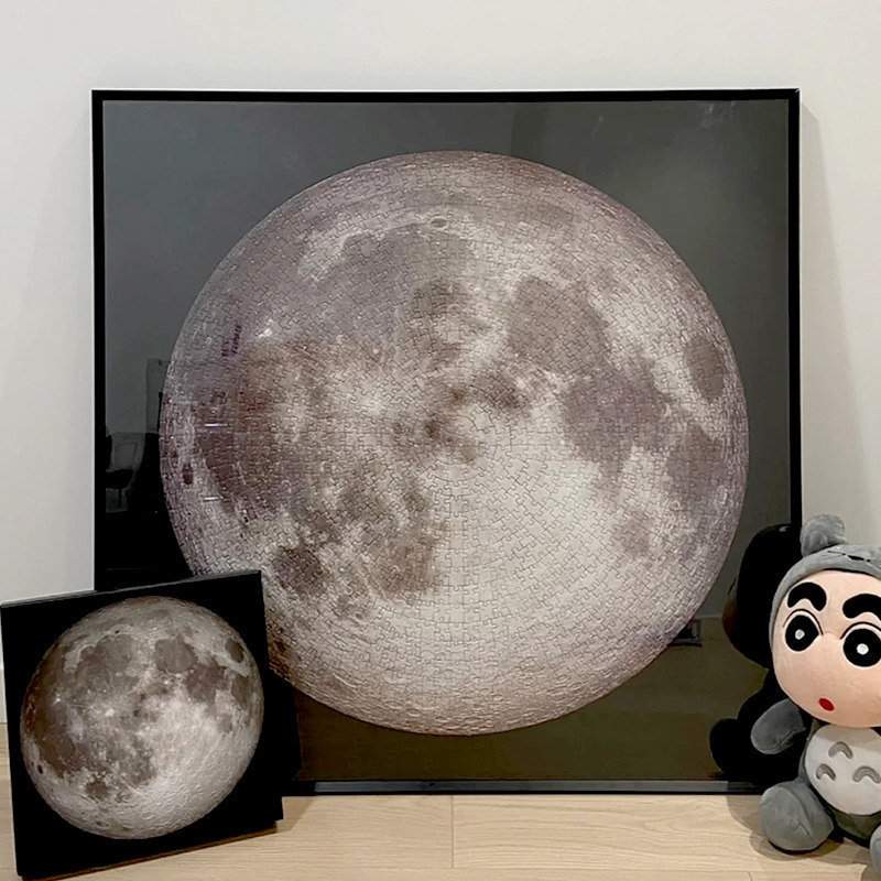 Moon Puzzle Frame 1000 Pieces Solid Wood Photo Frame Earth Feminism 500 Pieces Moon Round Shaped Puzzle Framed Moon Puzzle Frame 1000 Pieces Solid Wood Photo Frame Earth Feminism 500 Pieces Moon Round Shaped Puzzle Framed