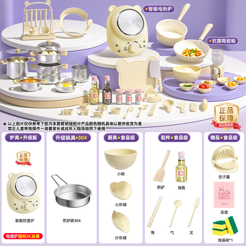Mini Cocina Real Infantil de Metal, Juego de Rol para Regalo de Cumpleaños