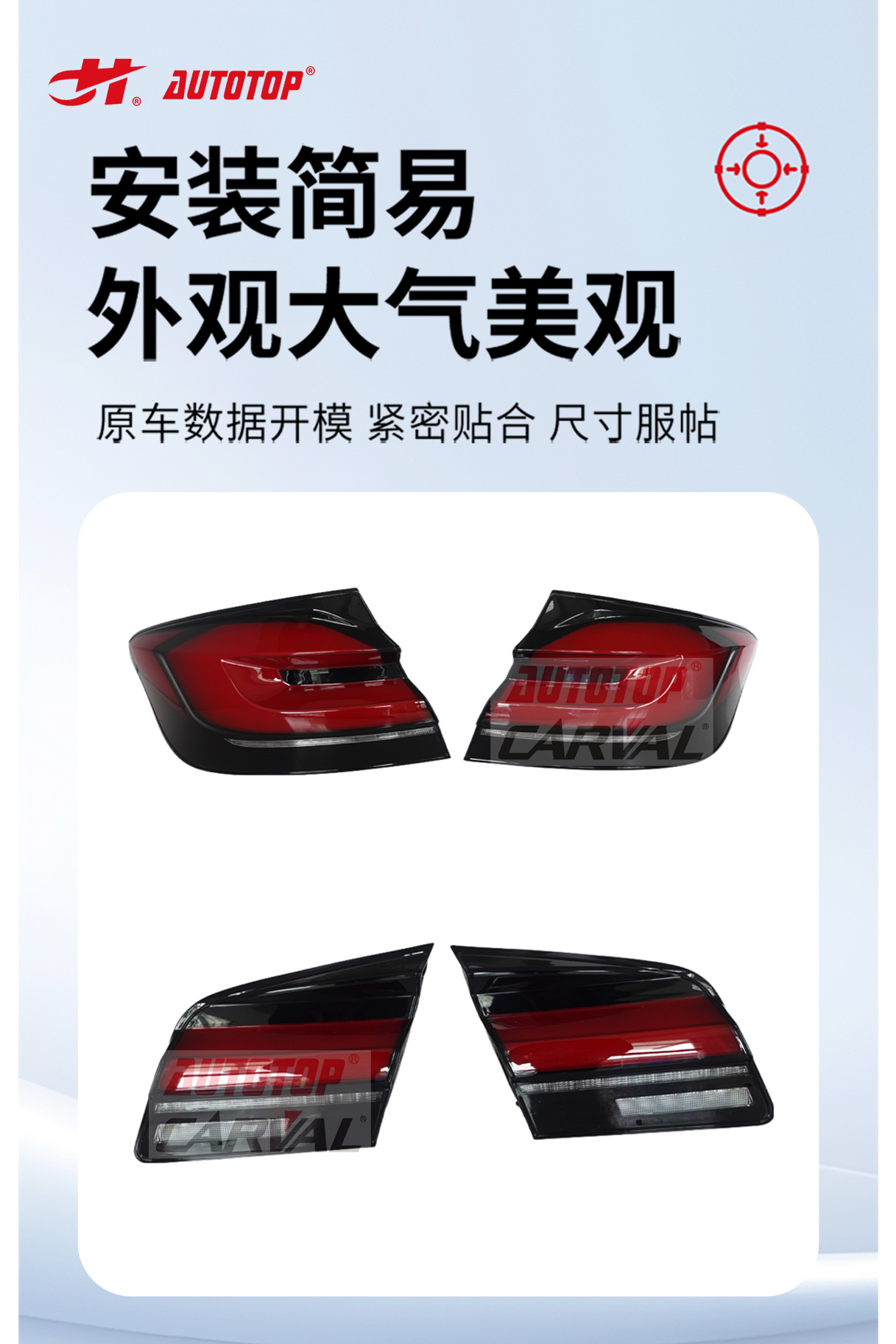 Suitable for Bmw 5 Series Led Daytime Running Lights F18 Modified G30 Streamer Tail Lights F10 Rear Tail Lights Modified Source Manufacturer