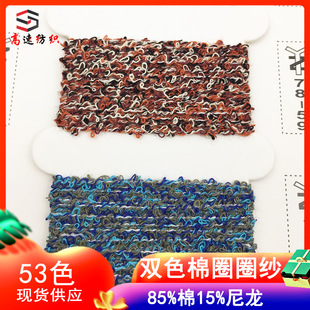 6.5֧�pɫ����ȦȦ��AB��ȦȦ�����A��ȦȦ����ʽ��85%��15%����