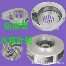 ɽ�cˮ���~݆��������ĥ߅�C��ϴ�C��ˮ늙C�Xˮ�~݆�¹�ԣ�õ��w