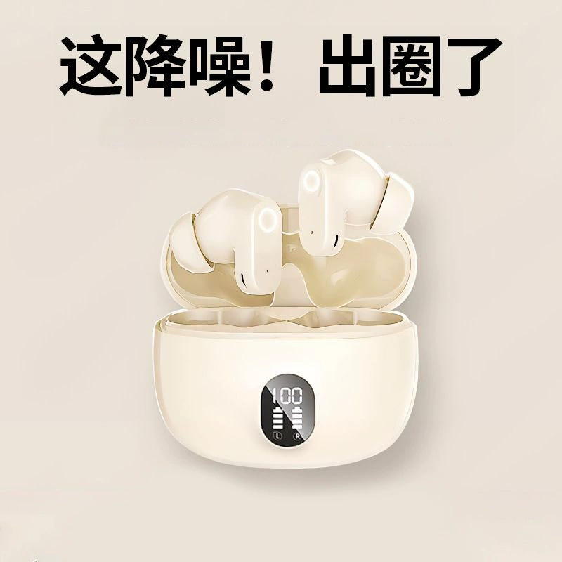 Трансграничная частная модель Q1pro беспроводная Bluetooth-гарнитура-вкладыши мини-короткая ручка заряда дисплея источника оптовой продажи