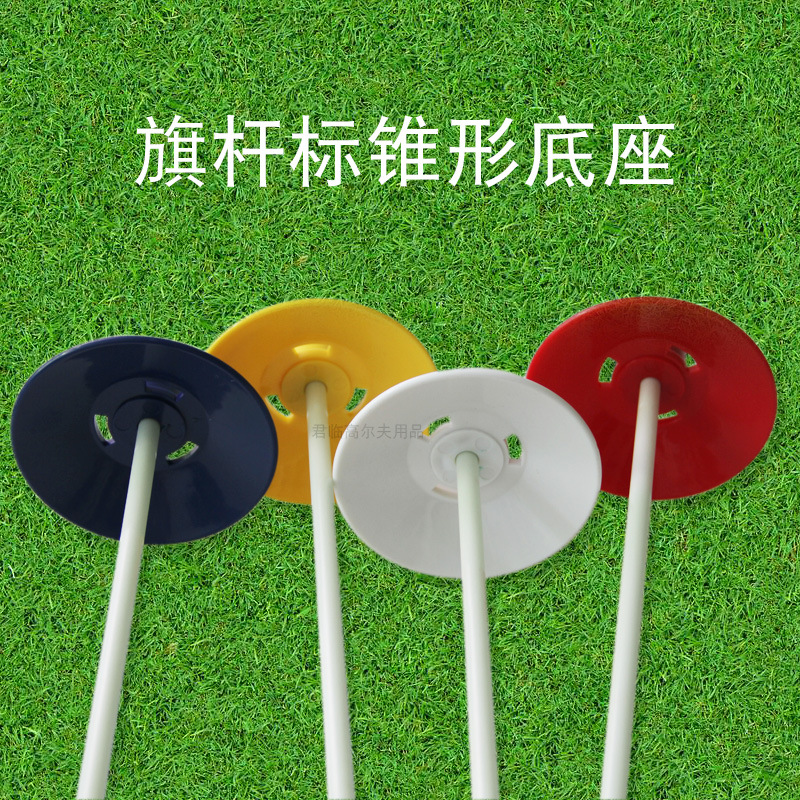 �߶����򳡹��������������϶���golf����Ʒ������4ɫ��ѡ