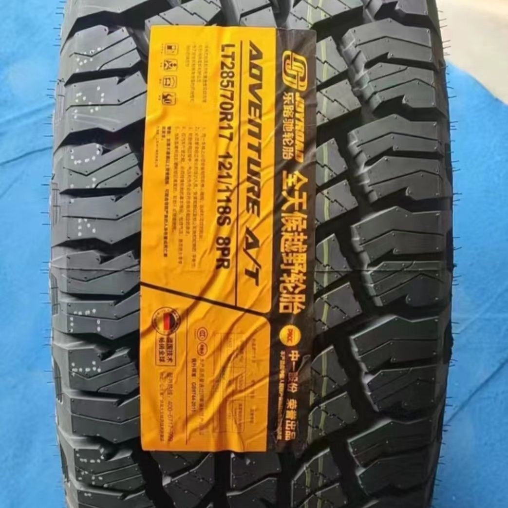 Luluchi Tire Lt285/70R17 at Off-Road Tire Tundra Wrangler Raptor Great Wall Cannon Tank 300
