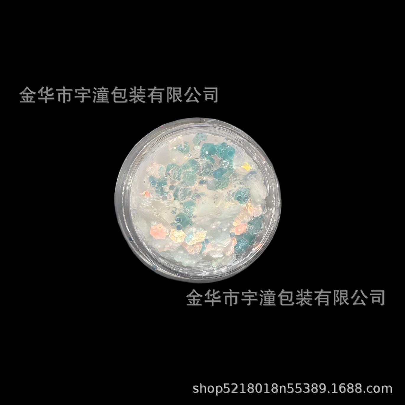 둥근병*아이시 골든 화이트*눈부시게 아름다운*글리터 파우더*애완동물