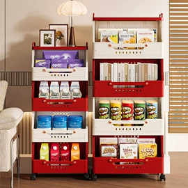 收纳盒;收纳箱;收纳柜