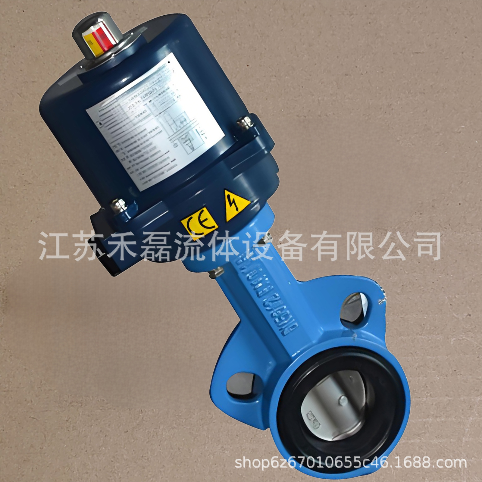 饮用水级食品三元乙丙橡胶阀座聚氨酯电动对夹式蝶阀美标4"禁锌铜