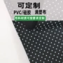 产地环保针刺pvc滴塑布