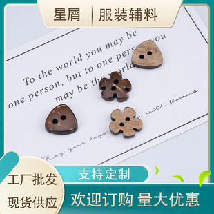 ��ȻҬ�ӿ�Ҭ���ۃ��ۻ������Ǽ~�ۈA�΃�ͯ�·��b��ֹ�DIY�~��