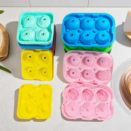 玫瑰冰格定制制冰盒易脱冰块6格冰模家用食品级硅胶冰格印刷LOGO