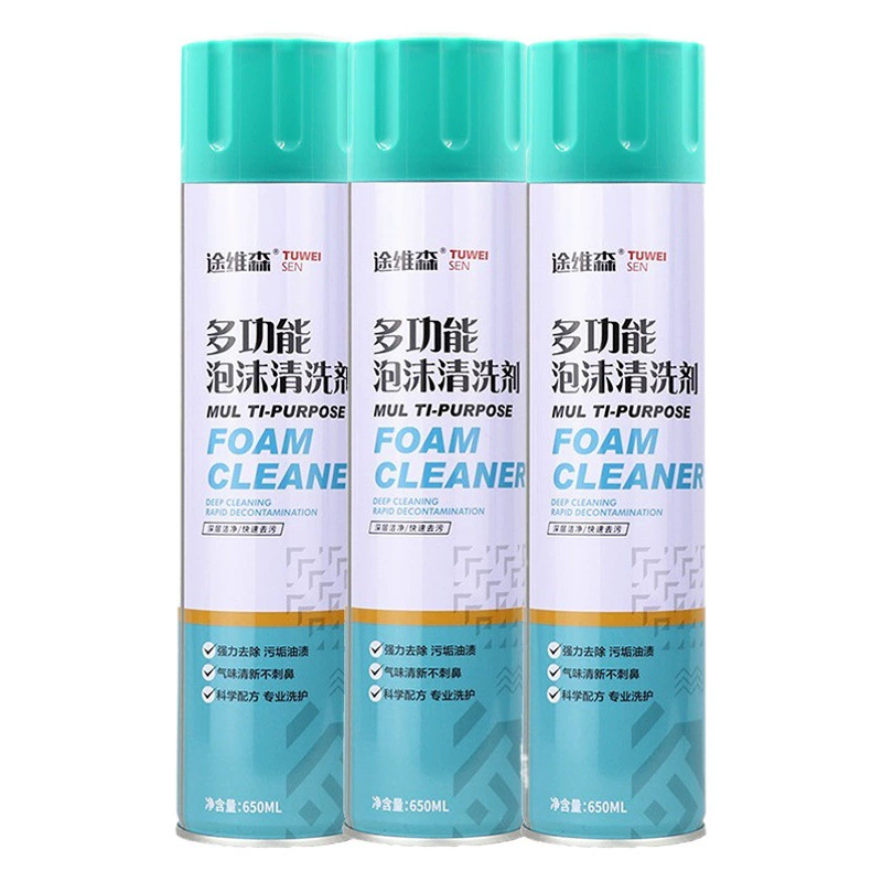 Многофункциональный пенный очиститель салона автомобиля сильный обеззараживающий очиститель автомобильный бытовой пенный очиститель производители