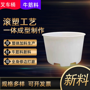 �Ӻ�L�ܲ�܇Ͱţ�����P܇Ͱ 500L���A�δ�ˮ�� ���z����PE��ˮͰ