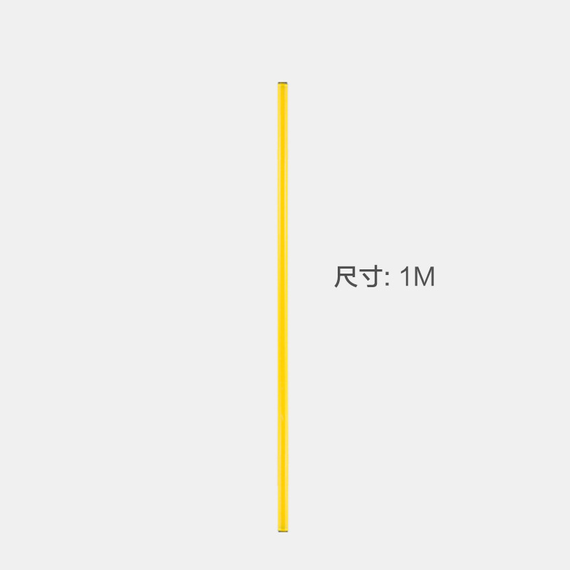 노란색 1 m 마커 포스트