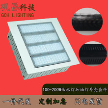 ģMƬվ⚤ ˮվ⚤ Ƕbkվ׼