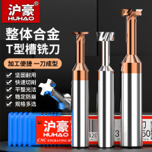 �����u�T��㊵������~�X�F�úϽ�T�Ͳ�㊵�cnc��̙C�������l