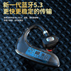 Apple, huawei, extra-long headphones, mobile phone, business version, bluetooth