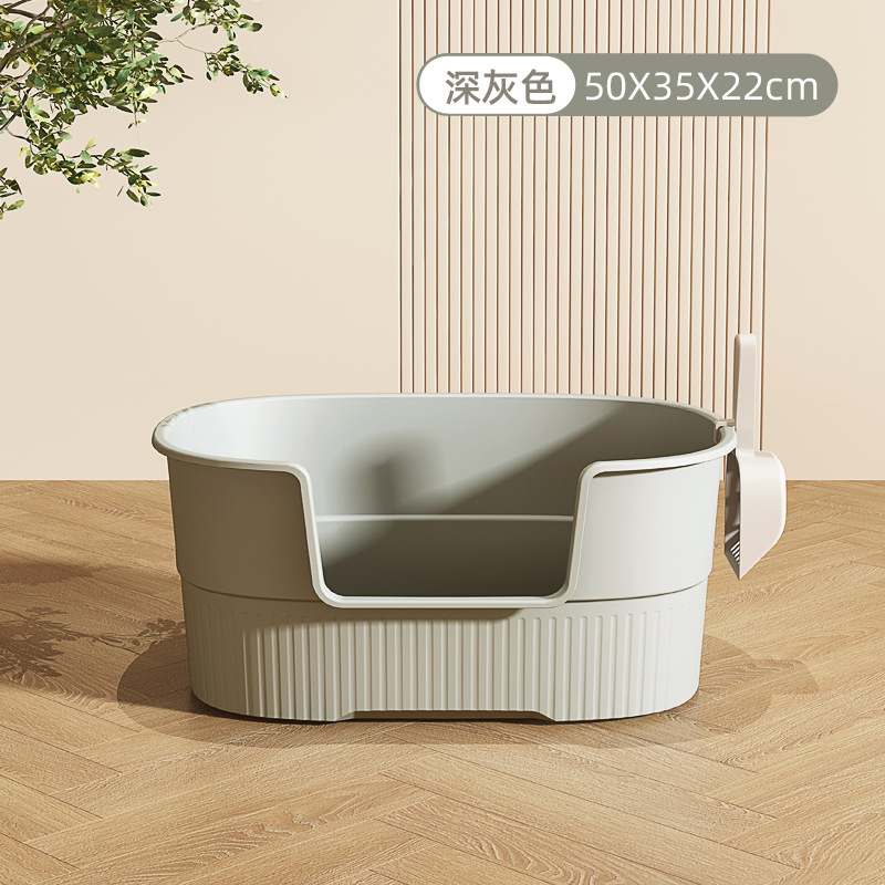 대형 짙은 회색 고양이 배변 상자 06b