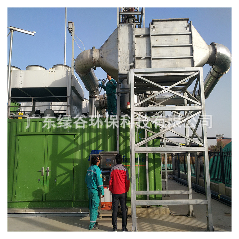 绿谷SCR脱硝 制药厂 厌氧沼气发电 生物粪便沼气电站脱硝 NOx治理