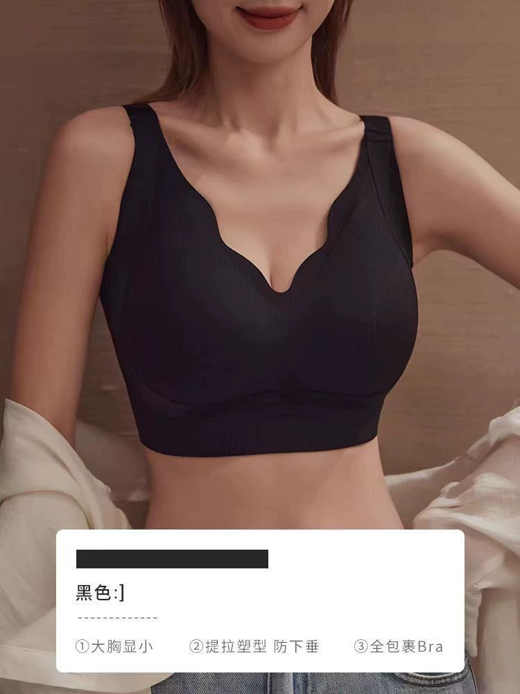 Wireless Supportive Push-Up Bra, Plus Size, Seamless Comfort, Sizes 75–100 (B–E Cups)