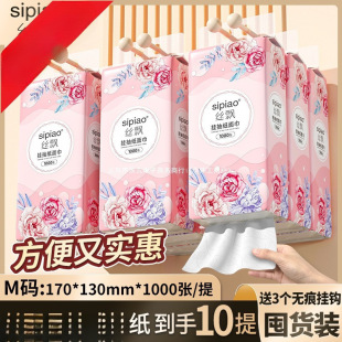 �z���_���F�Ғ�ʽ�鼈�����䌍���b���������ּ��l��������