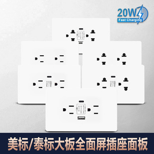 ���Q��Ҏ���������һ�_���׎�USB���˶��_��ɫ�����ײ���15A�羳